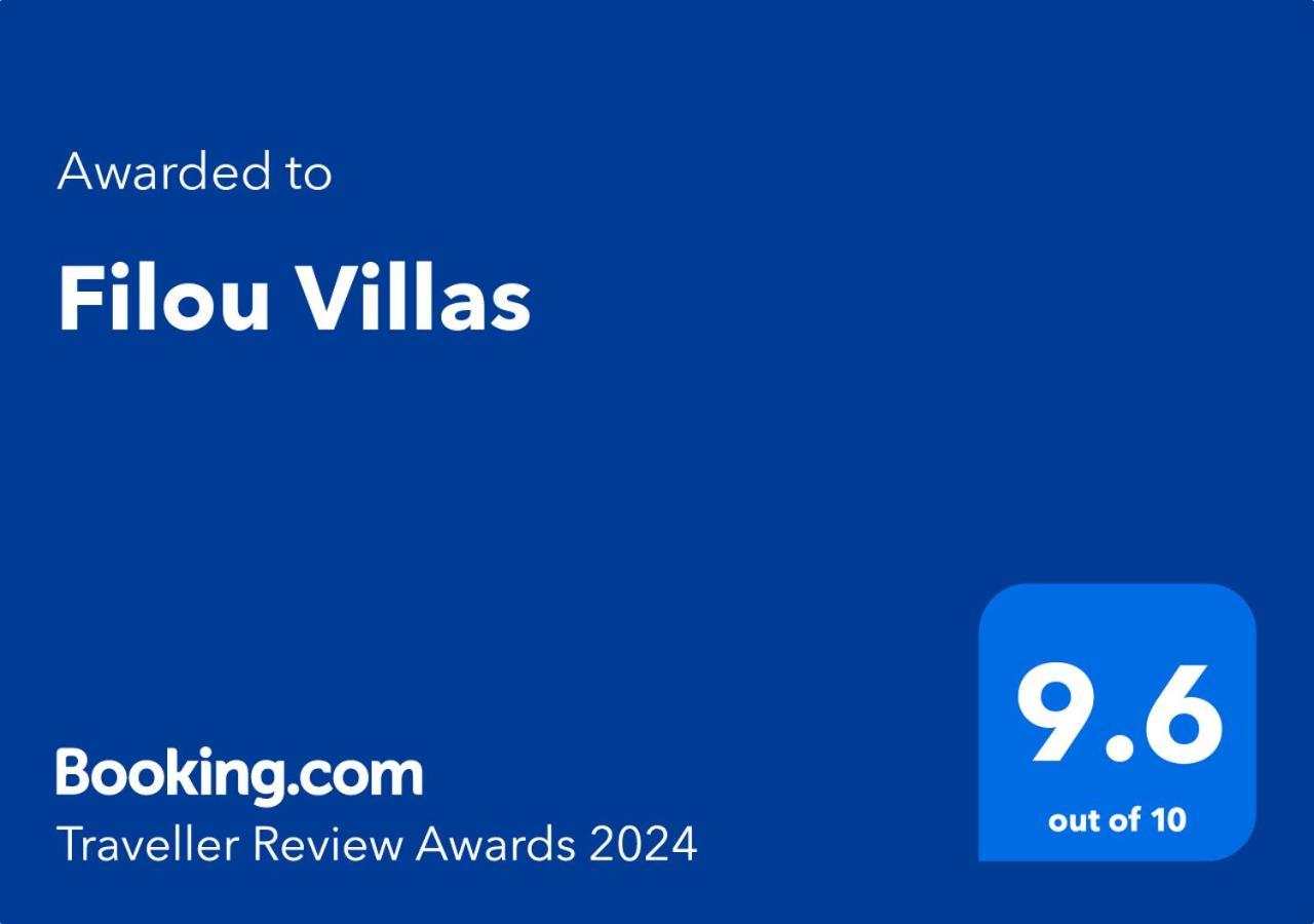 Filou Villas Ко Чанг Экстерьер фото